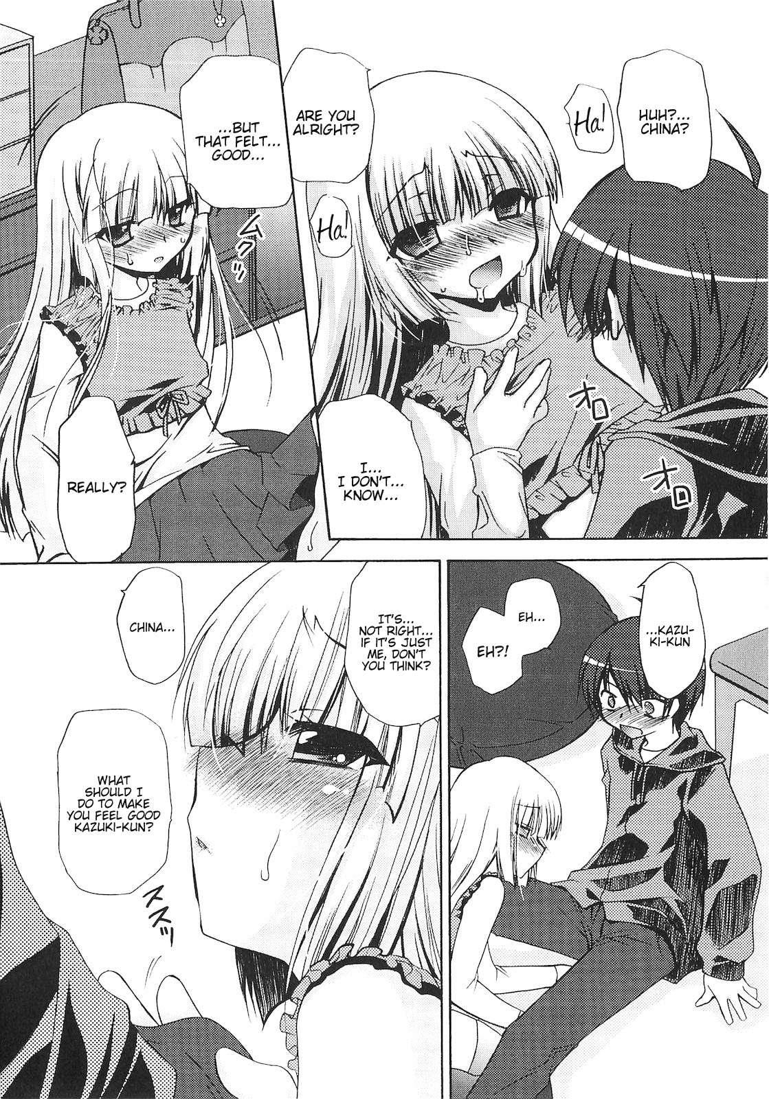 A Crush Secret From Anybody Chapter 1000 Page 41